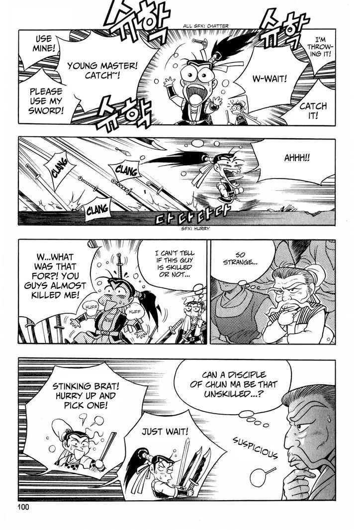 Ruler of the Land Chapter 55 page 6 - Chapter 55