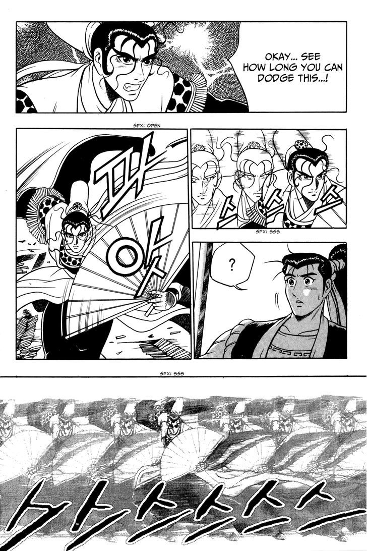 Ruler of the Land Chapter 55 page 9 - Chapter 55