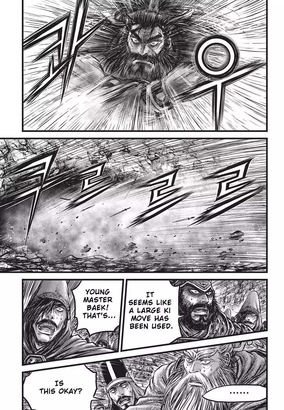 Ruler of the Land Chapter 550 page 10 - Chapter 550