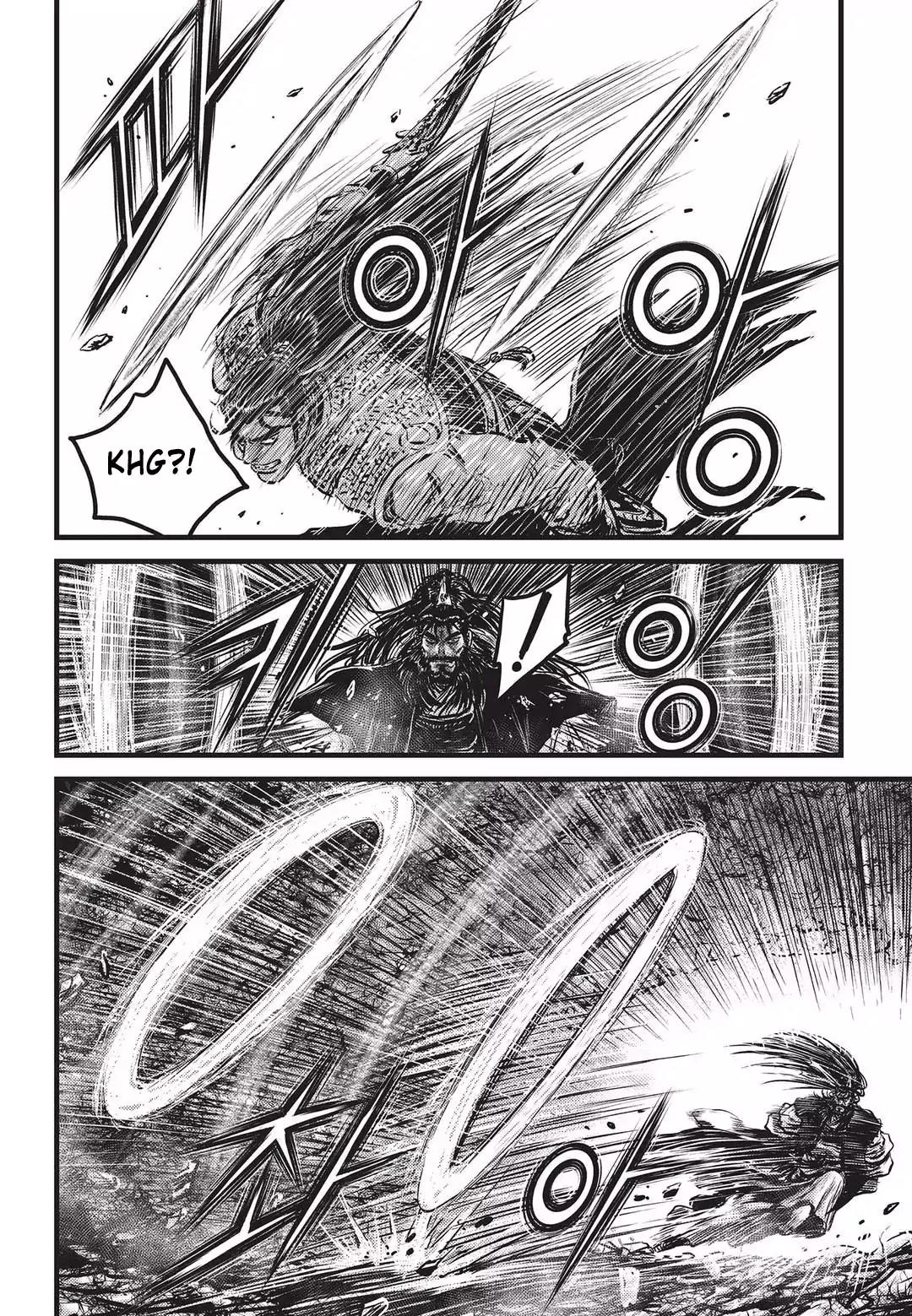 Ruler of the Land Chapter 550 page 15 - Chapter 550