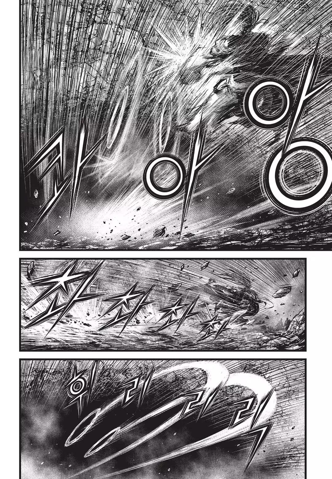 Ruler of the Land Chapter 550 page 19 - Chapter 550