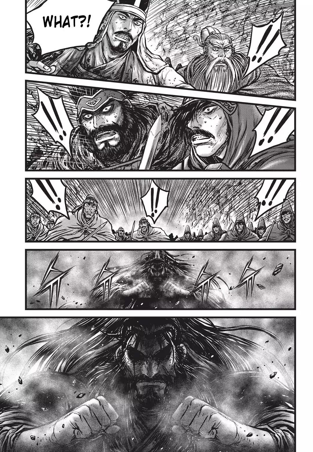 Ruler of the Land Chapter 550 page 20 - Chapter 550