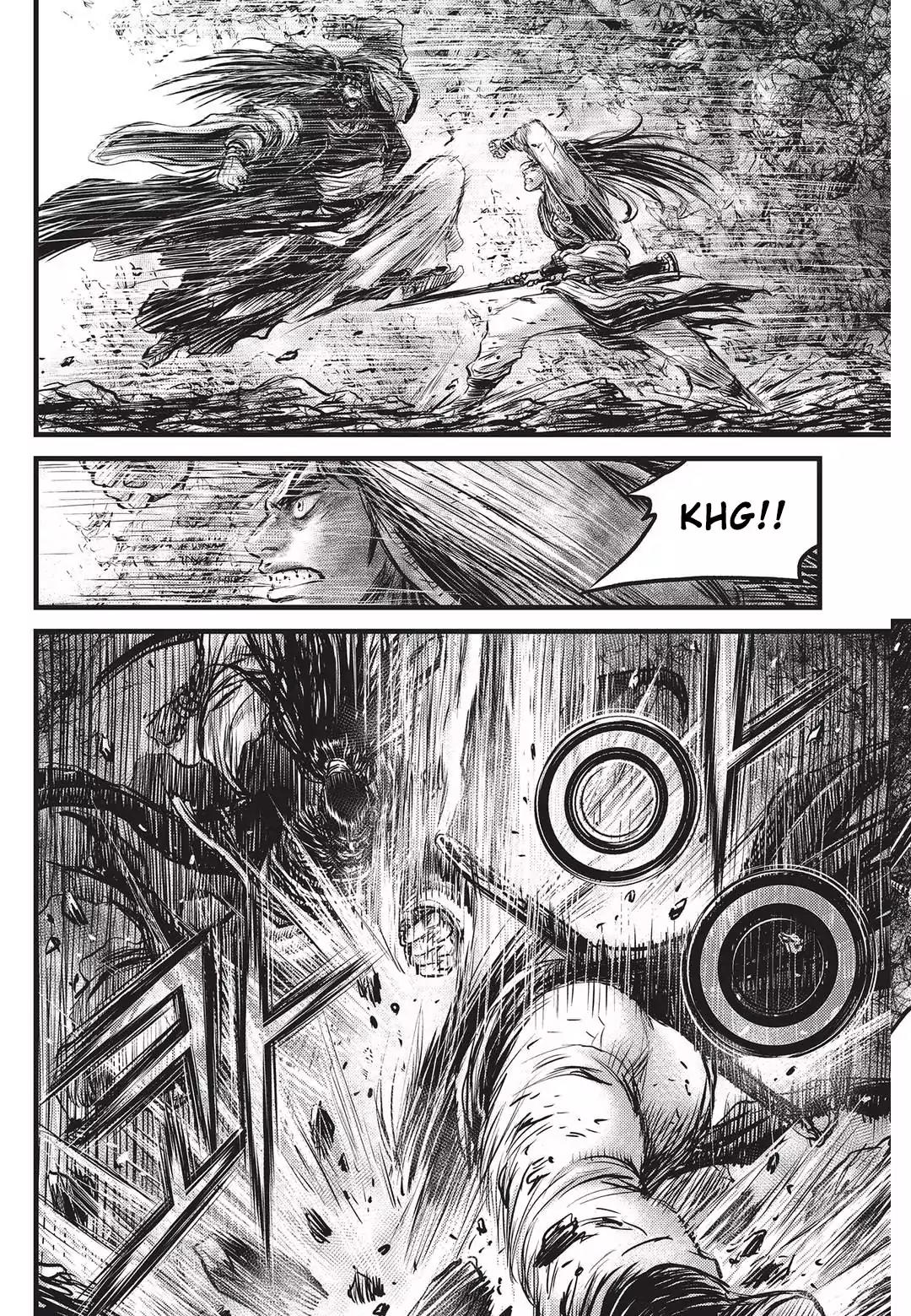 Ruler of the Land Chapter 550 page 7 - Chapter 550