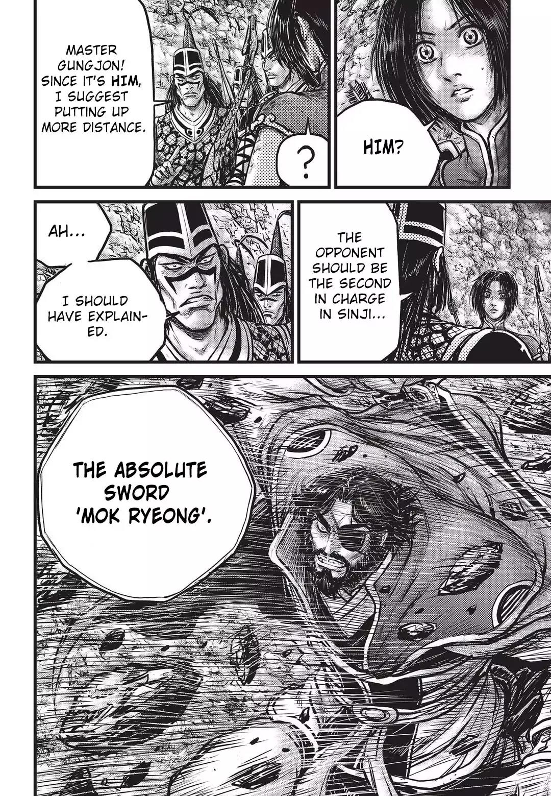 Ruler of the Land Chapter 551 page 11 - Chapter 551