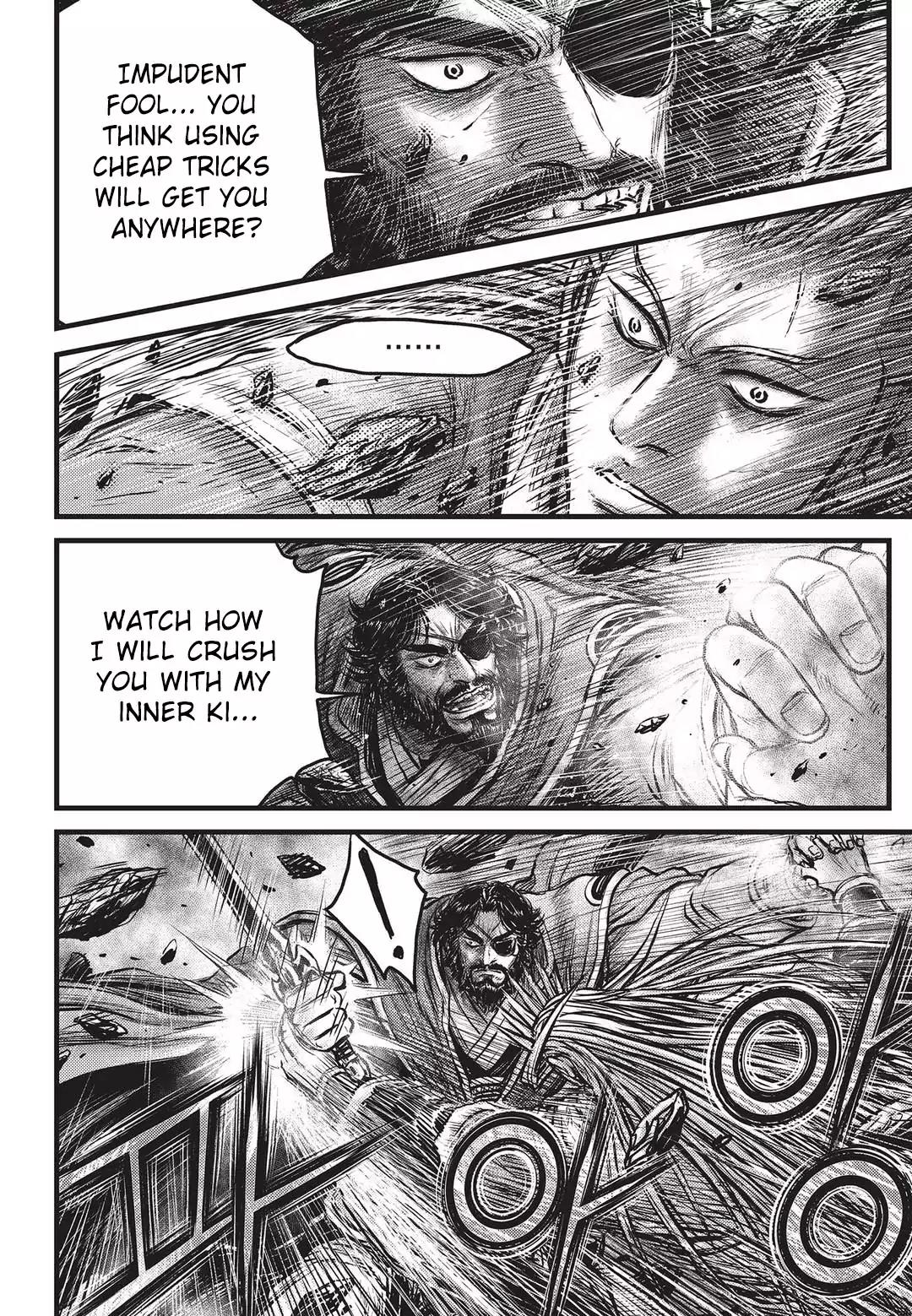 Ruler of the Land Chapter 551 page 17 - Chapter 551