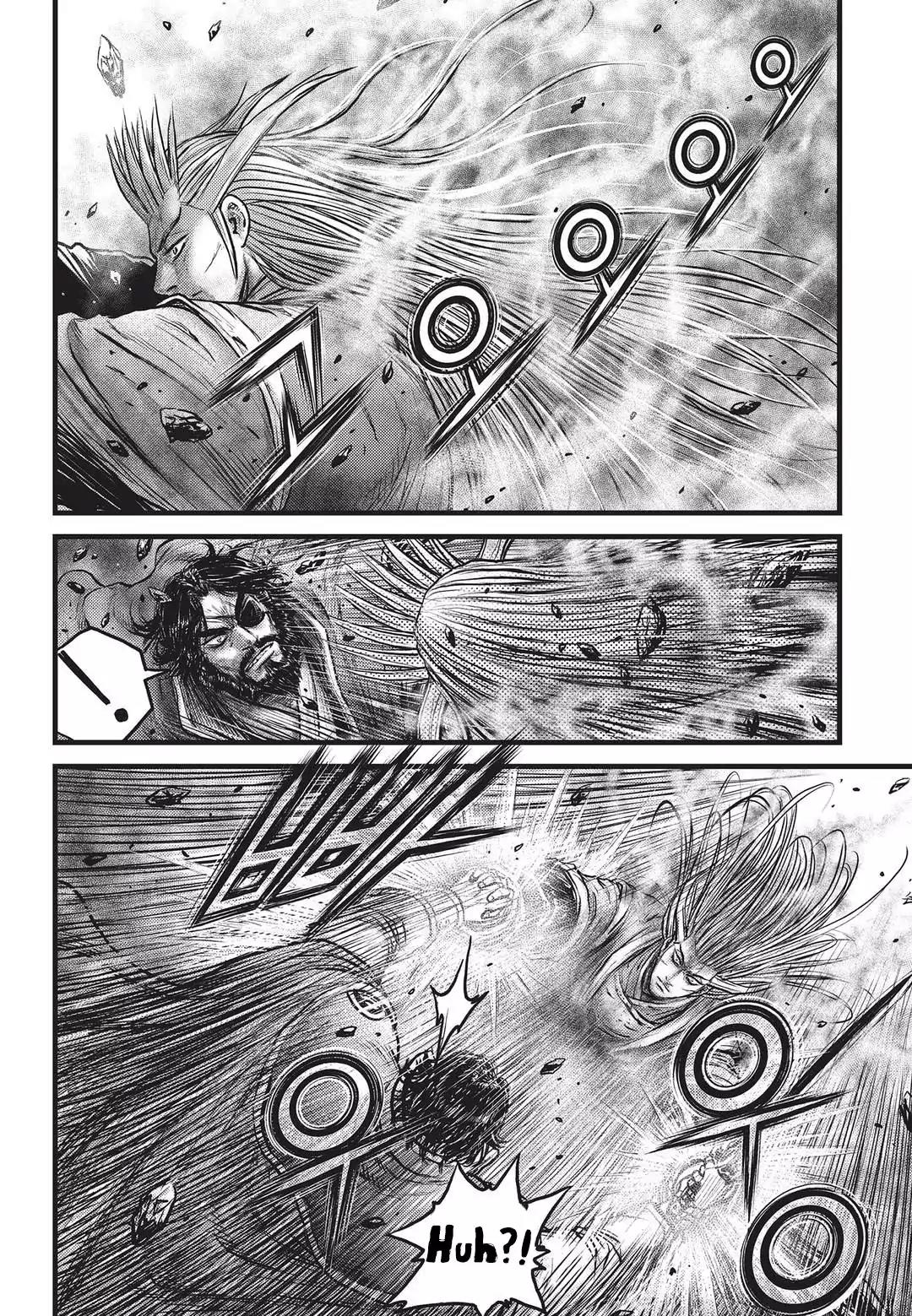 Ruler of the Land Chapter 551 page 19 - Chapter 551