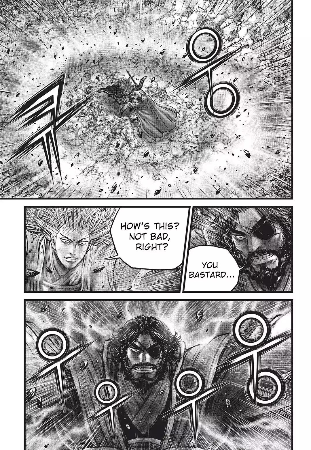 Ruler of the Land Chapter 551 page 20 - Chapter 551