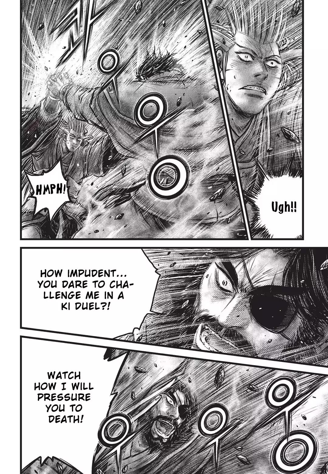 Ruler of the Land Chapter 551 page 21 - Chapter 551