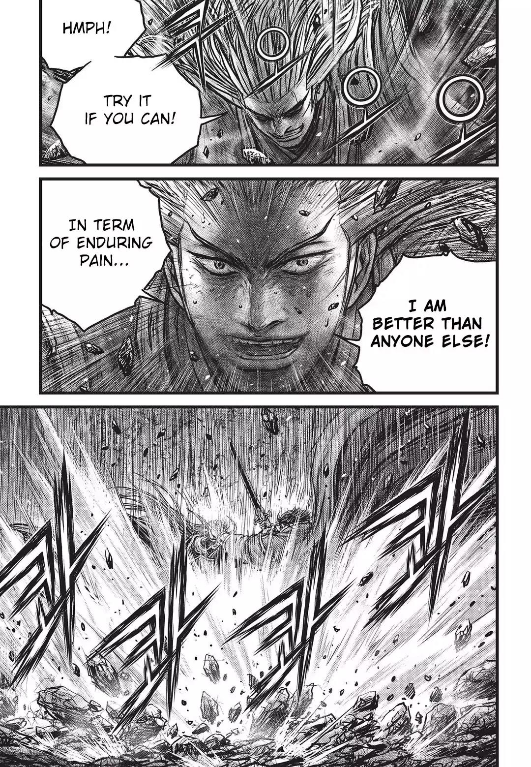 Ruler of the Land Chapter 551 page 22 - Chapter 551