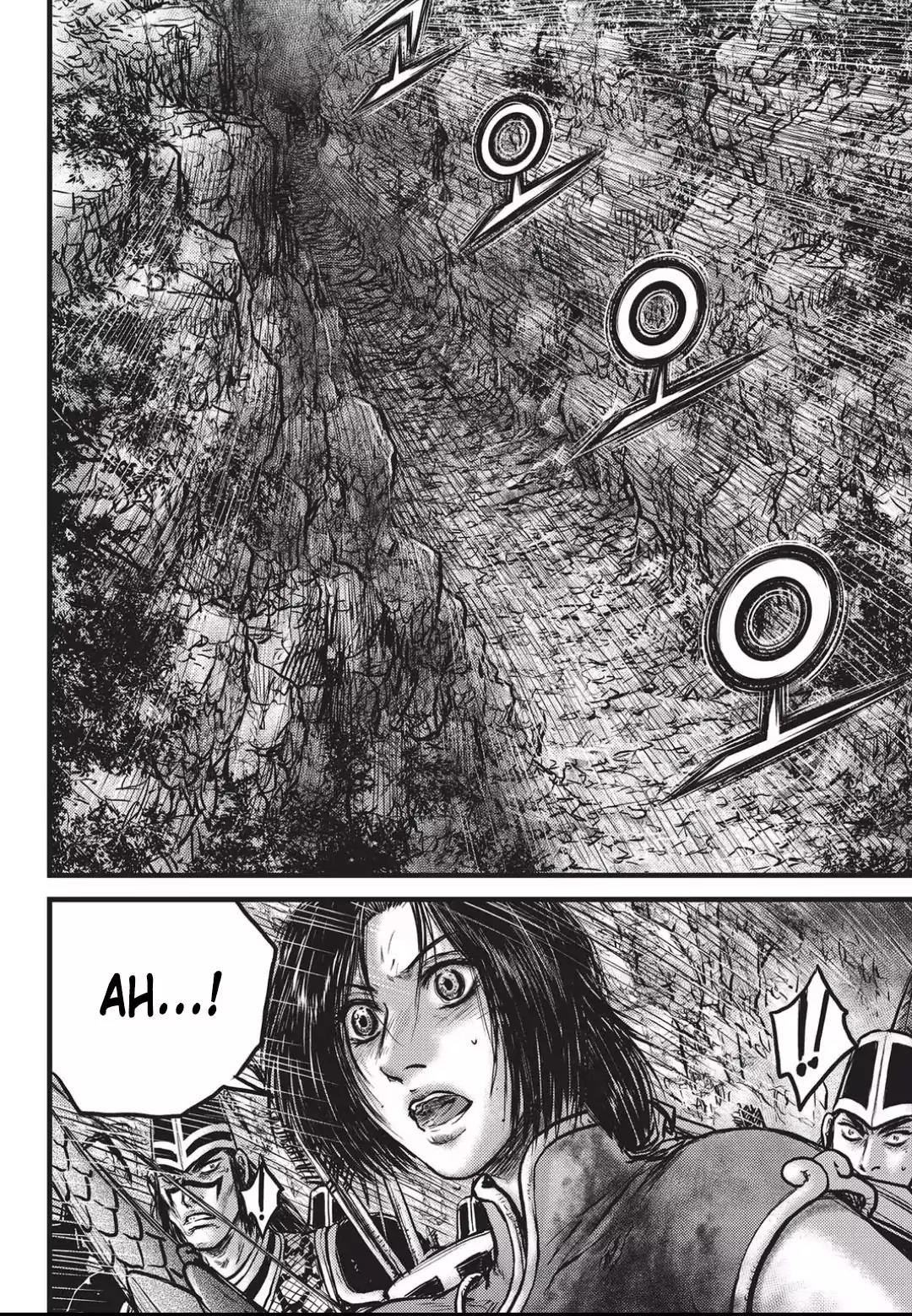 Ruler of the Land Chapter 551 page 23 - Chapter 551