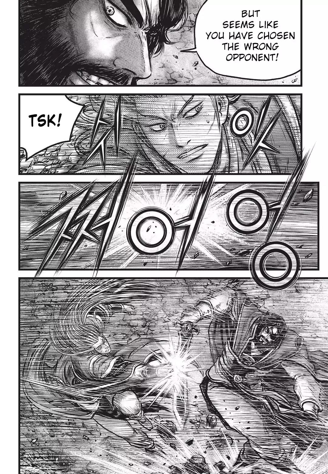Ruler of the Land Chapter 551 page 3 - Chapter 551