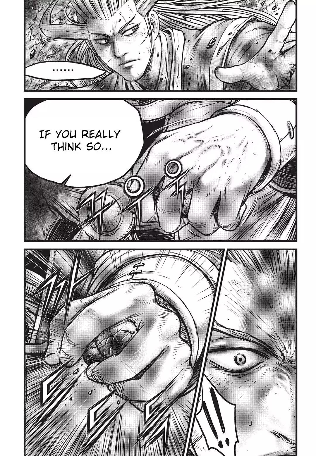Ruler of the Land Chapter 551 page 6 - Chapter 551