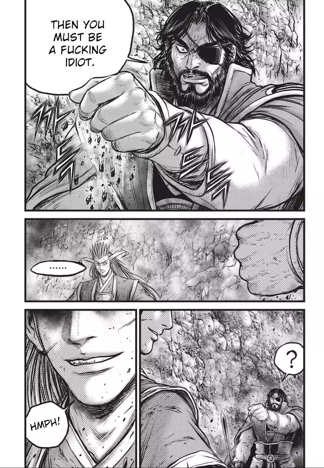 Ruler of the Land Chapter 551 page 7 - Chapter 551