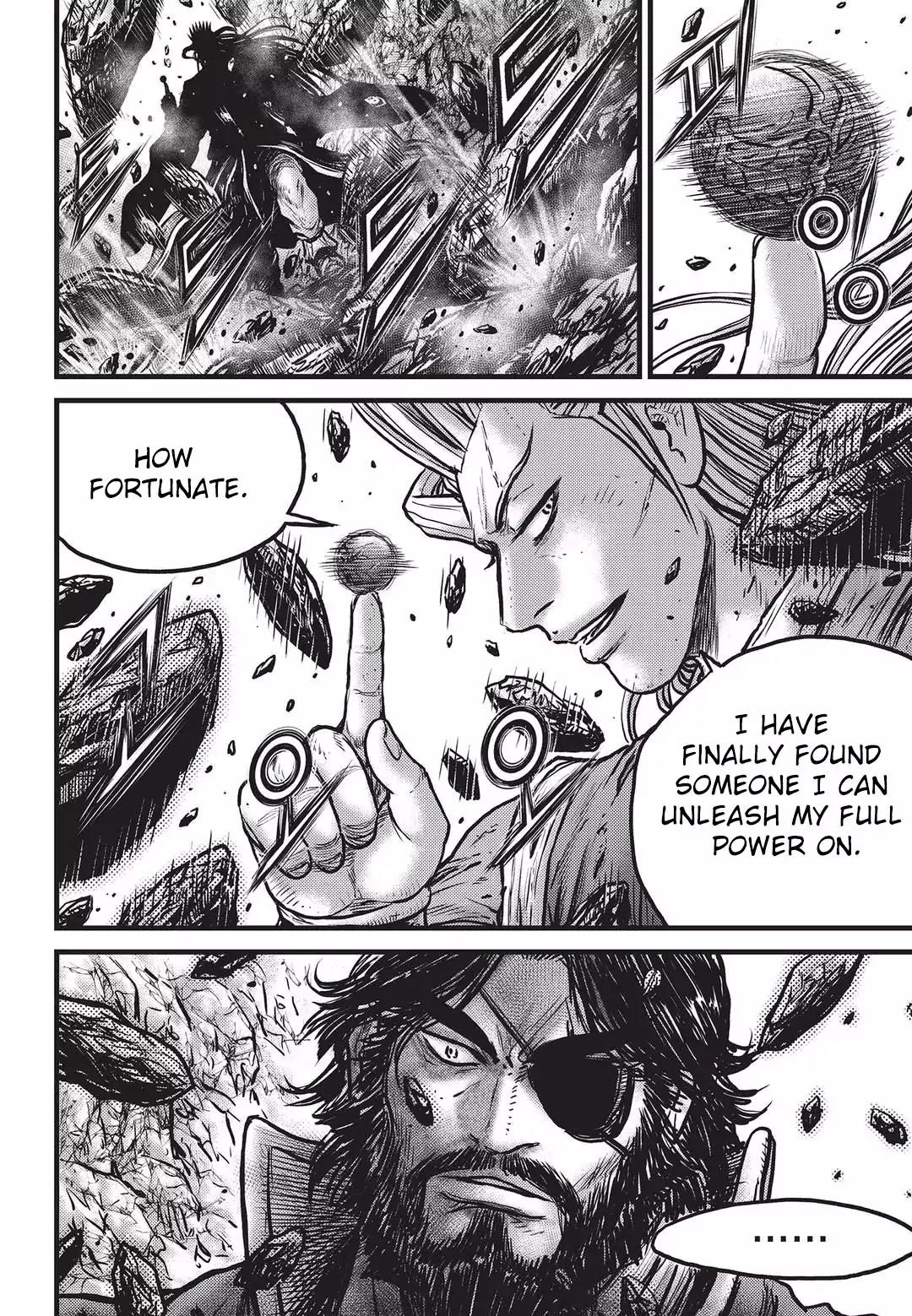 Ruler of the Land Chapter 551 page 9 - Chapter 551