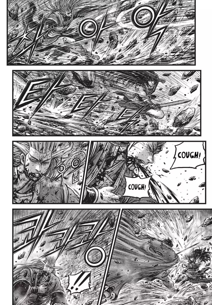 Ruler of the Land Chapter 552 page 10 - Chapter 552