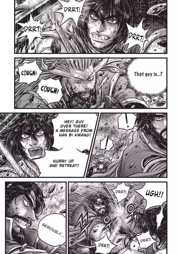 Ruler of the Land Chapter 552 page 11 - Chapter 552
