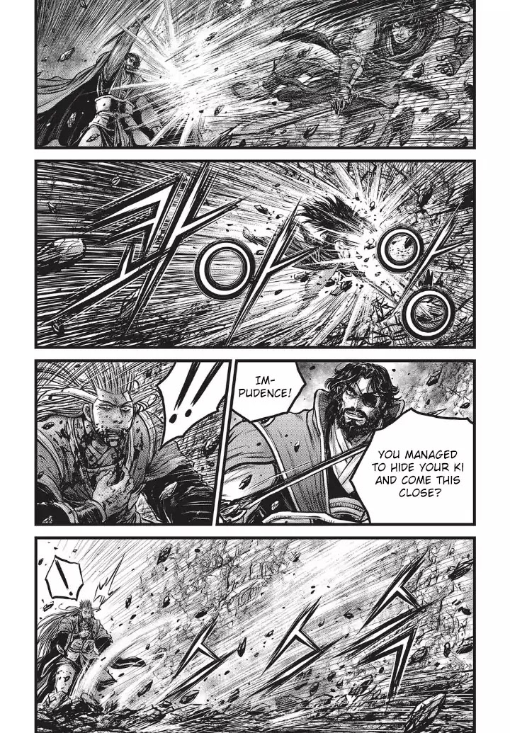 Ruler of the Land Chapter 552 page 14 - Chapter 552