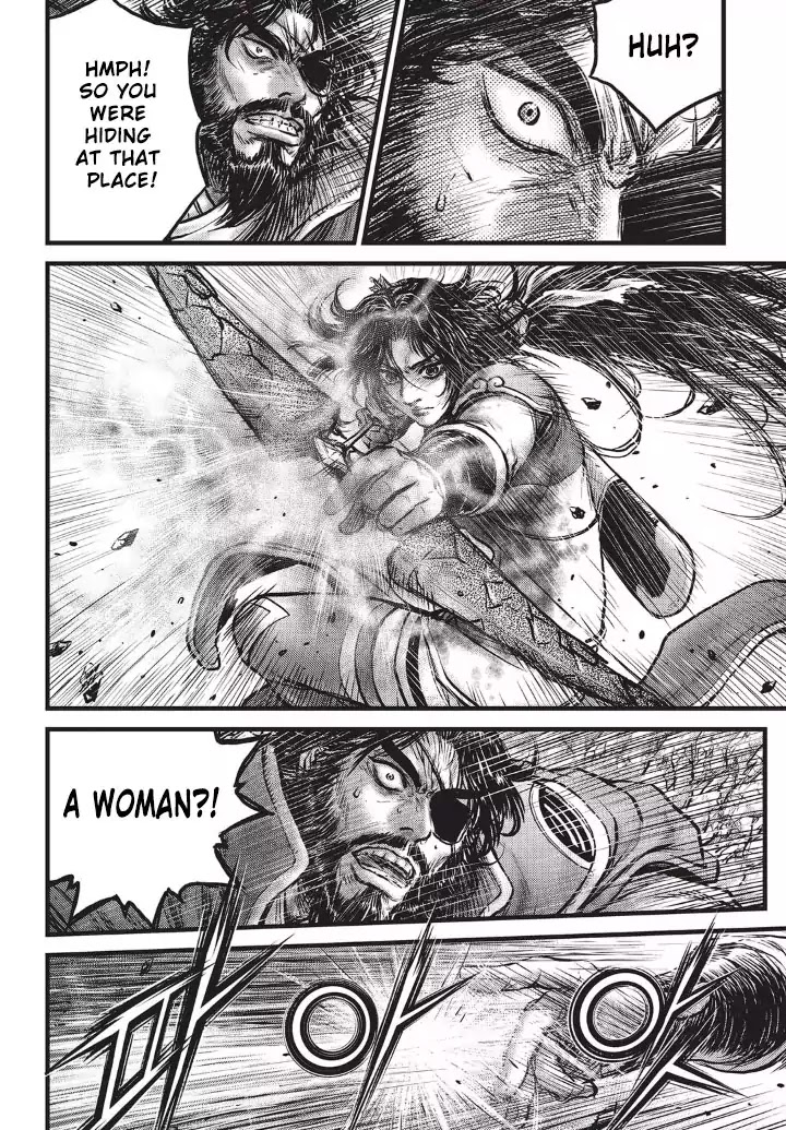 Ruler of the Land Chapter 552 page 16 - Chapter 552