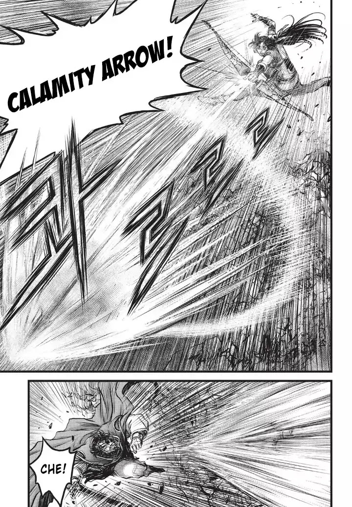 Ruler of the Land Chapter 552 page 17 - Chapter 552