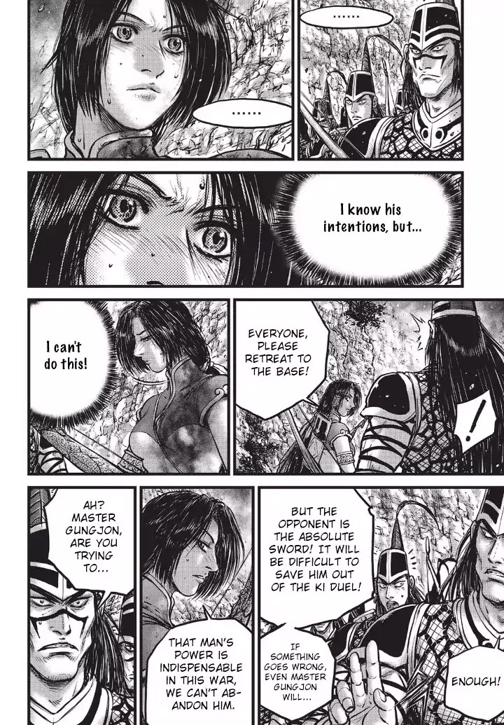 Ruler of the Land Chapter 552 page 2 - Chapter 552