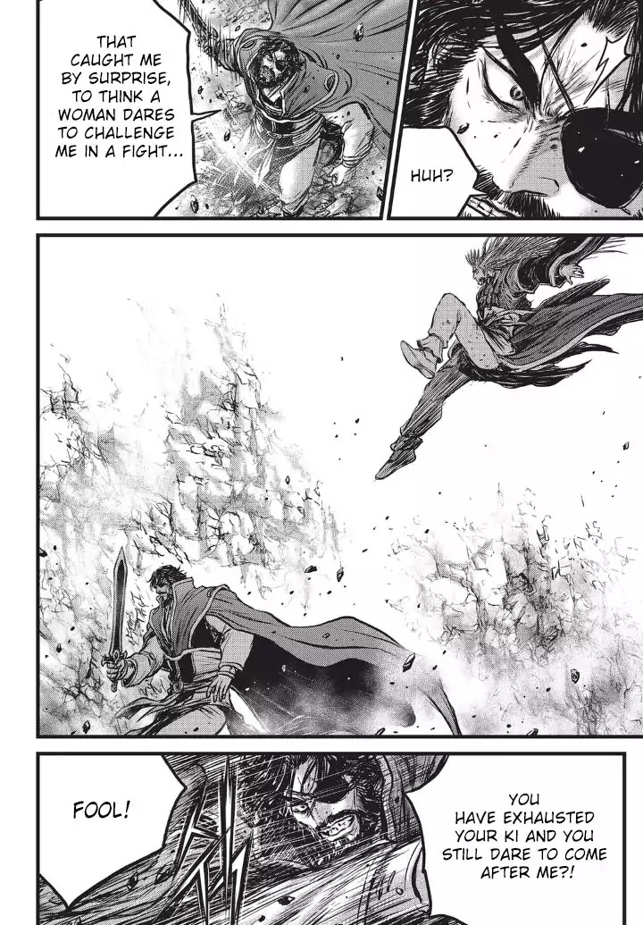 Ruler of the Land Chapter 552 page 22 - Chapter 552