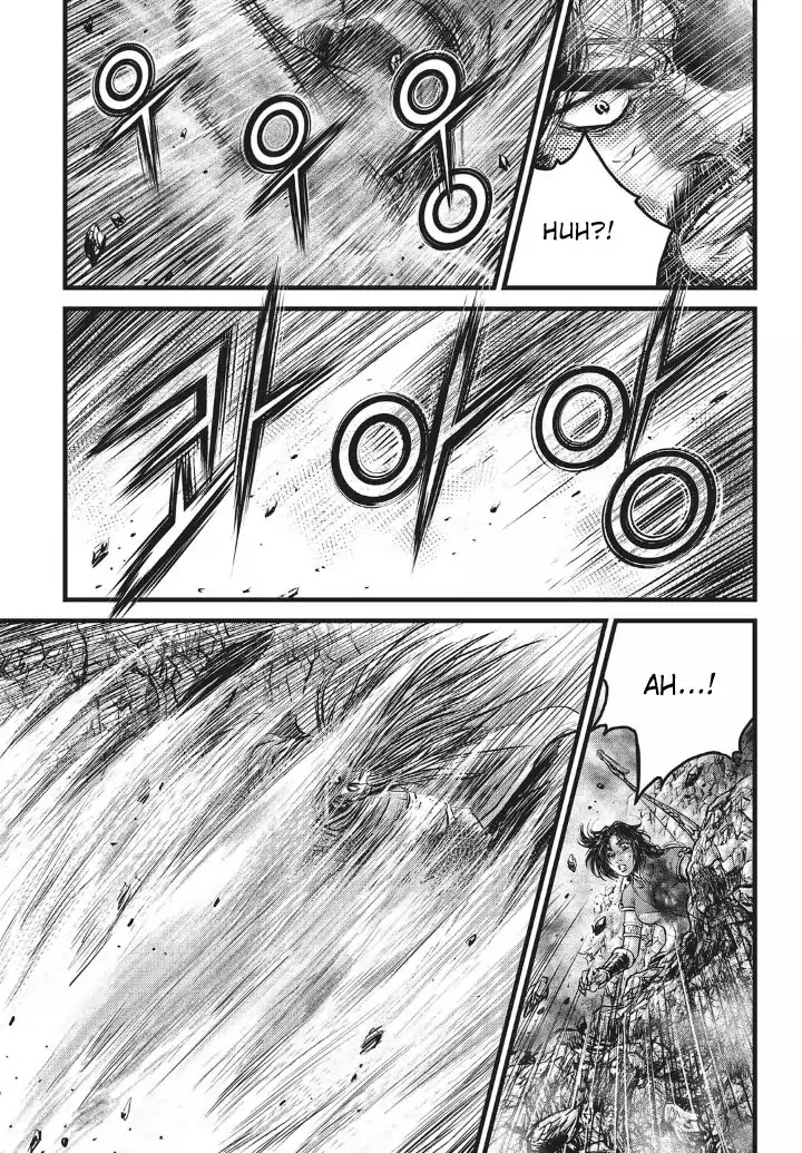 Ruler of the Land Chapter 552 page 23 - Chapter 552
