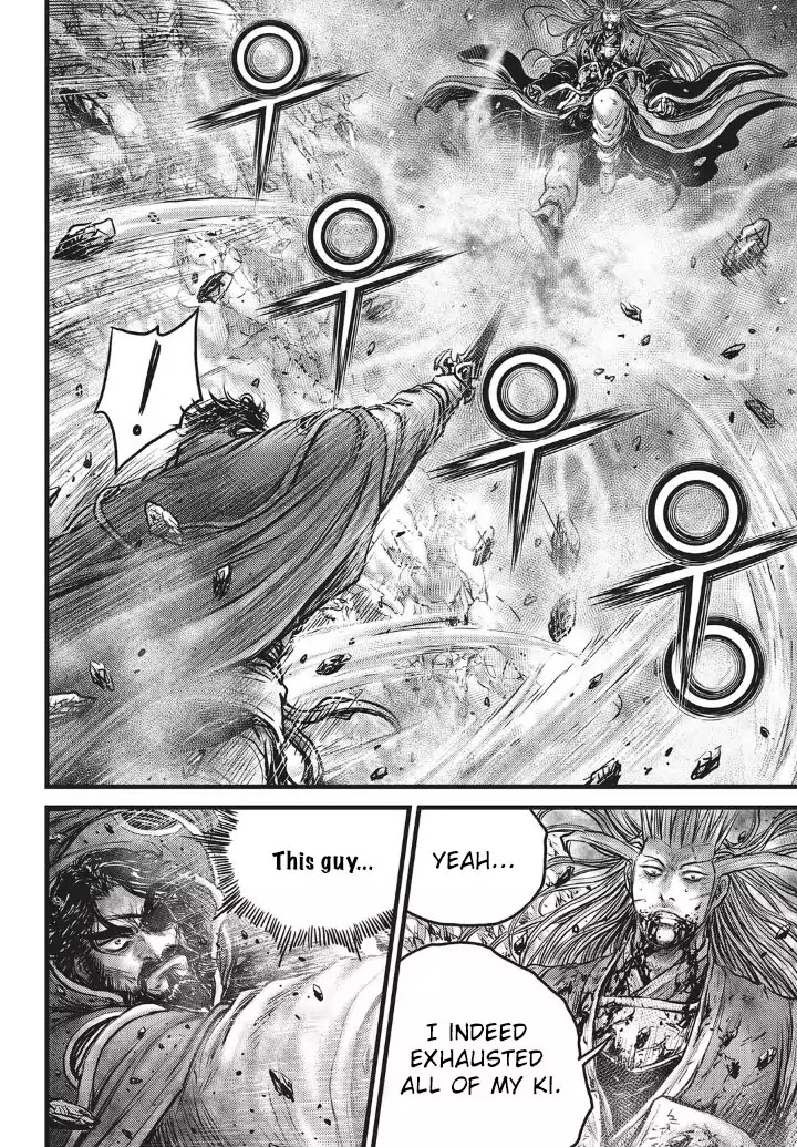 Ruler of the Land Chapter 552 page 24 - Chapter 552