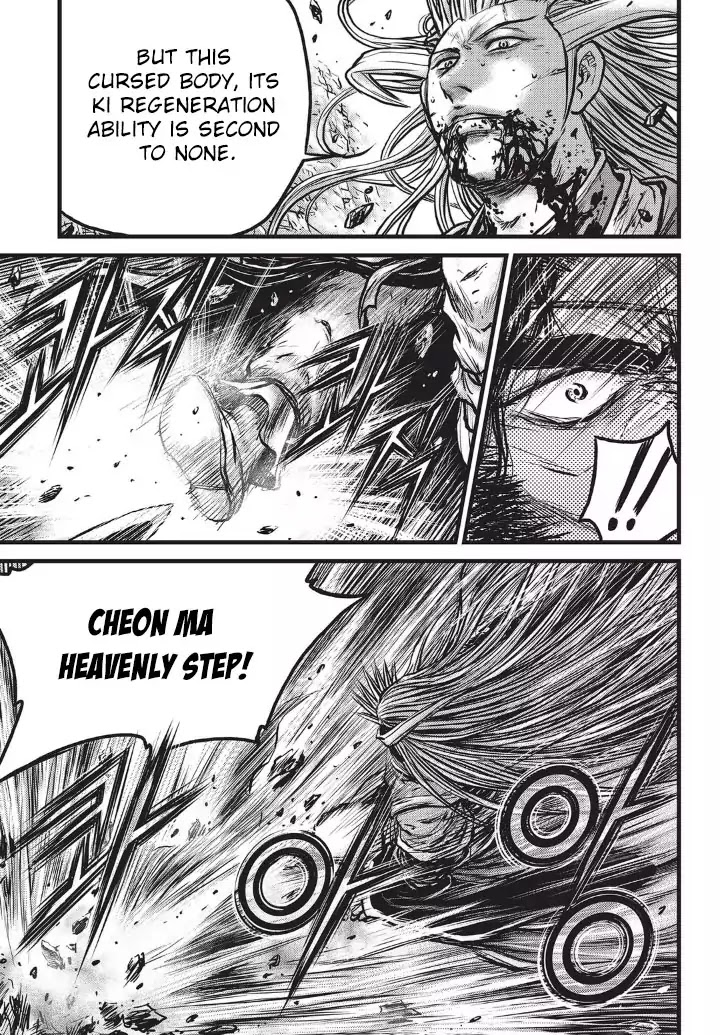 Ruler of the Land Chapter 552 page 25 - Chapter 552