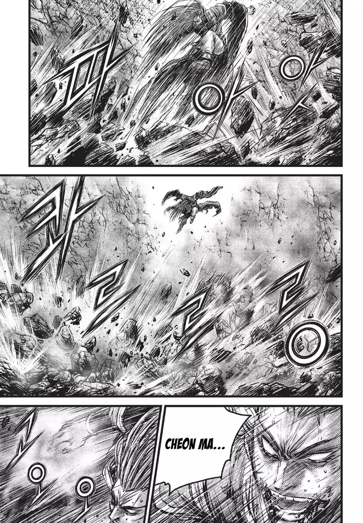Ruler of the Land Chapter 552 page 27 - Chapter 552