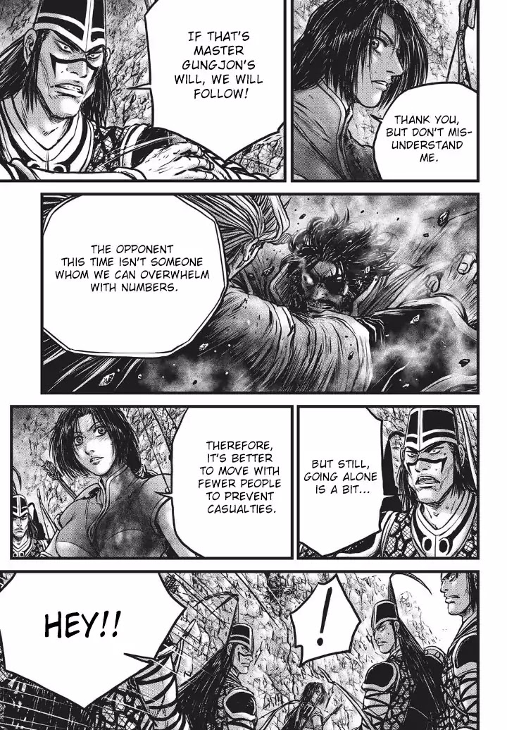 Ruler of the Land Chapter 552 page 3 - Chapter 552