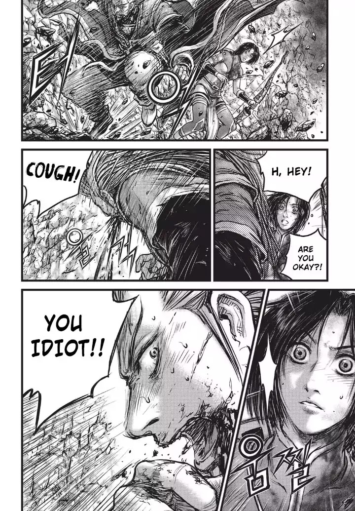 Ruler of the Land Chapter 552 page 30 - Chapter 552