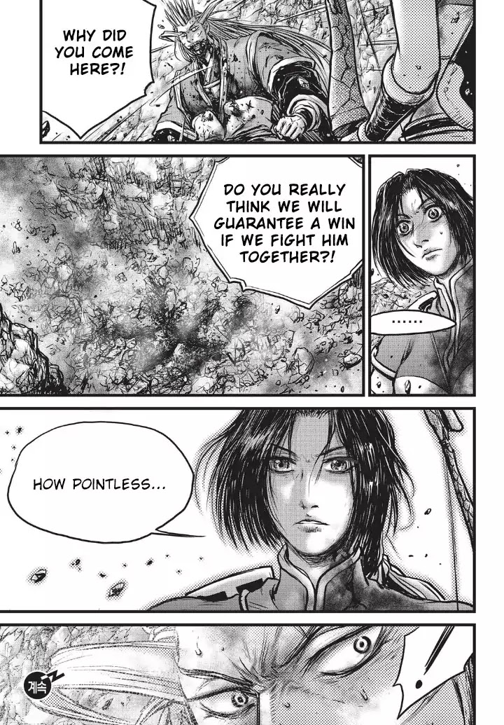 Ruler of the Land Chapter 552 page 31 - Chapter 552
