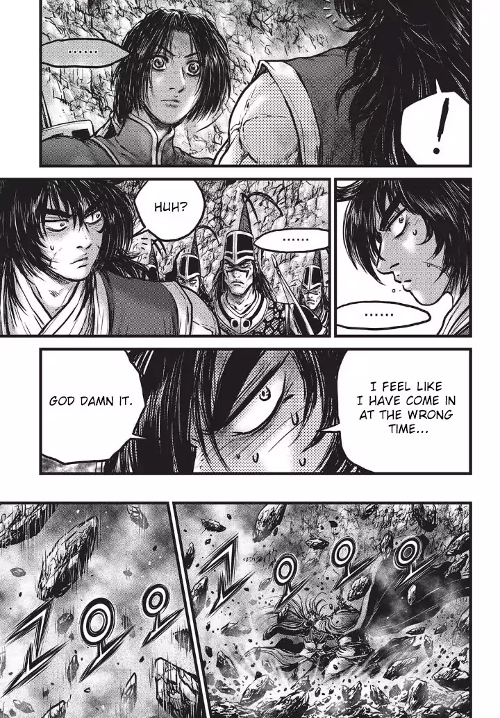 Ruler of the Land Chapter 552 page 5 - Chapter 552