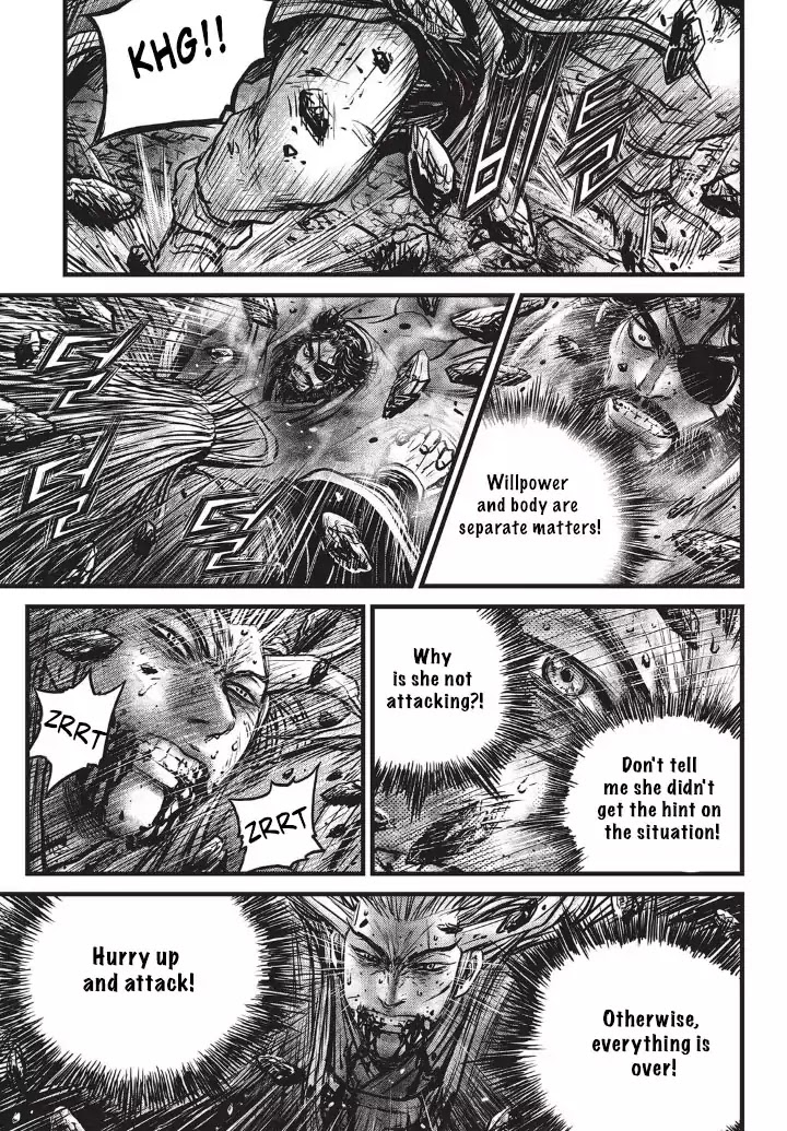 Ruler of the Land Chapter 552 page 7 - Chapter 552