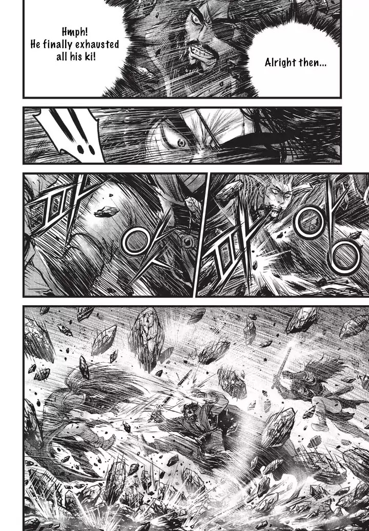 Ruler of the Land Chapter 552 page 8 - Chapter 552