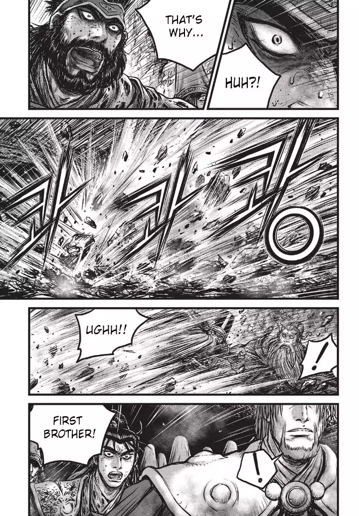 Ruler of the Land Chapter 553 page 10 - Chapter 553
