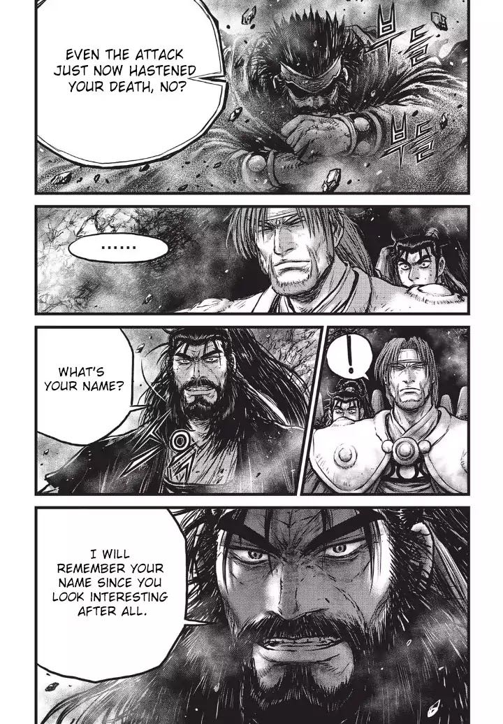Ruler of the Land Chapter 553 page 12 - Chapter 553