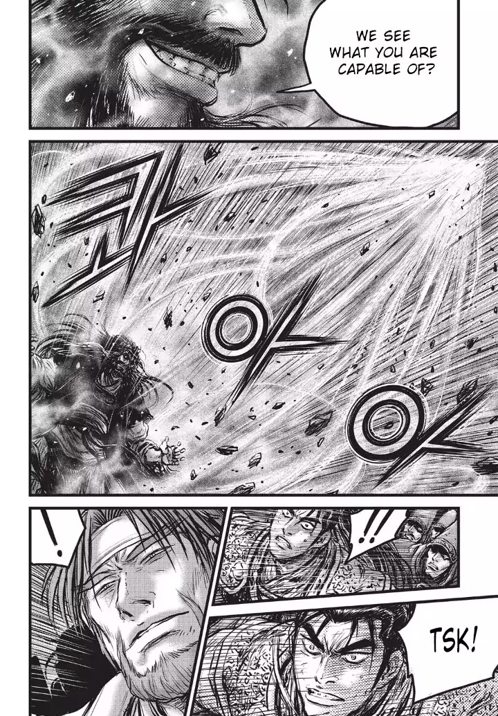 Ruler of the Land Chapter 553 page 15 - Chapter 553