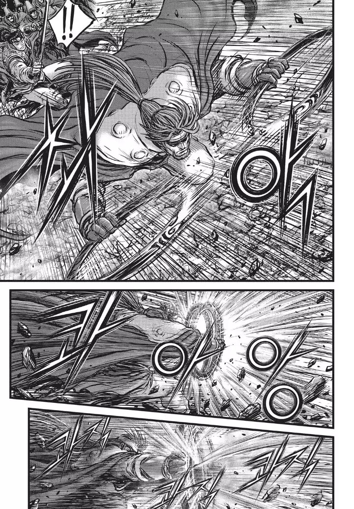 Ruler of the Land Chapter 553 page 16 - Chapter 553