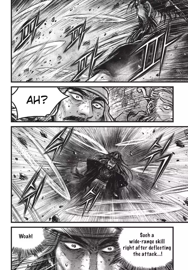 Ruler of the Land Chapter 553 page 19 - Chapter 553