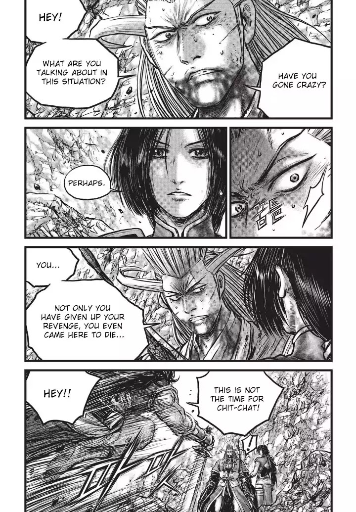Ruler of the Land Chapter 553 page 2 - Chapter 553