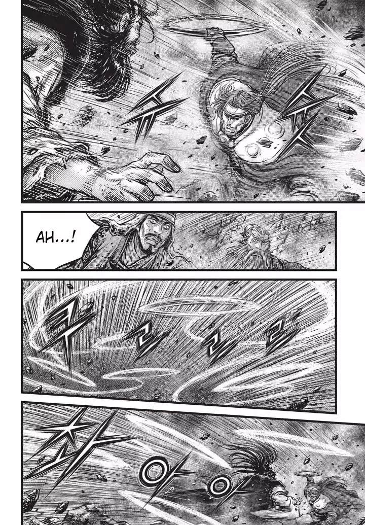 Ruler of the Land Chapter 553 page 21 - Chapter 553