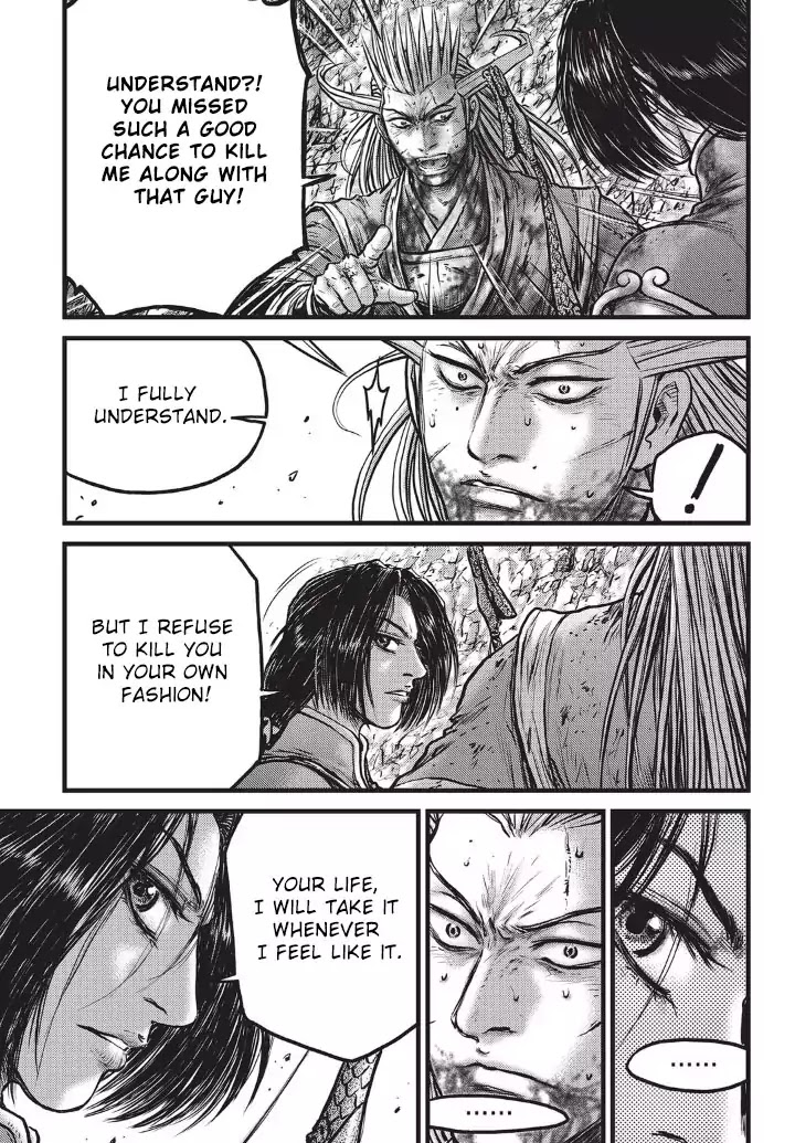 Ruler of the Land Chapter 553 page 4 - Chapter 553