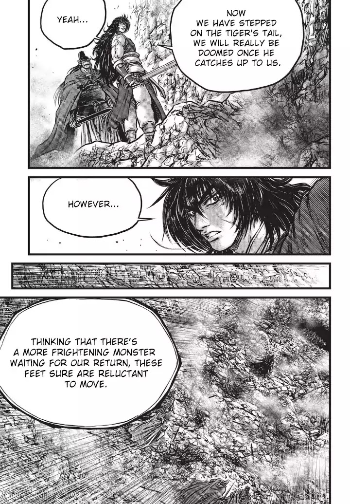 Ruler of the Land Chapter 553 page 8 - Chapter 553