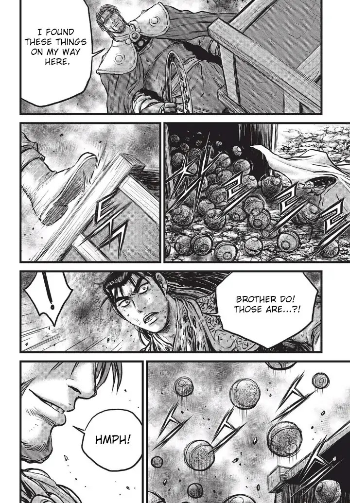 Ruler of the Land Chapter 554 page 13 - Chapter 554