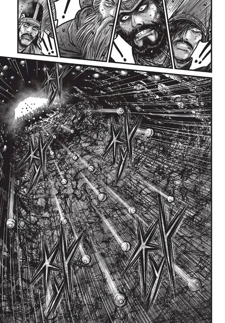 Ruler of the Land Chapter 554 page 16 - Chapter 554