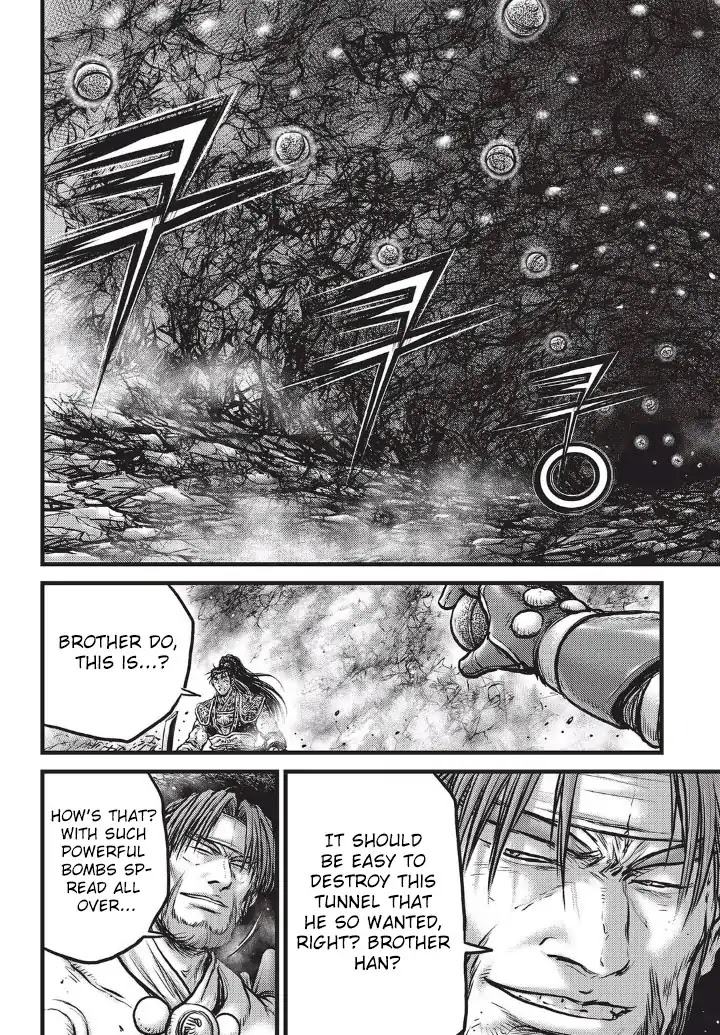 Ruler of the Land Chapter 554 page 17 - Chapter 554