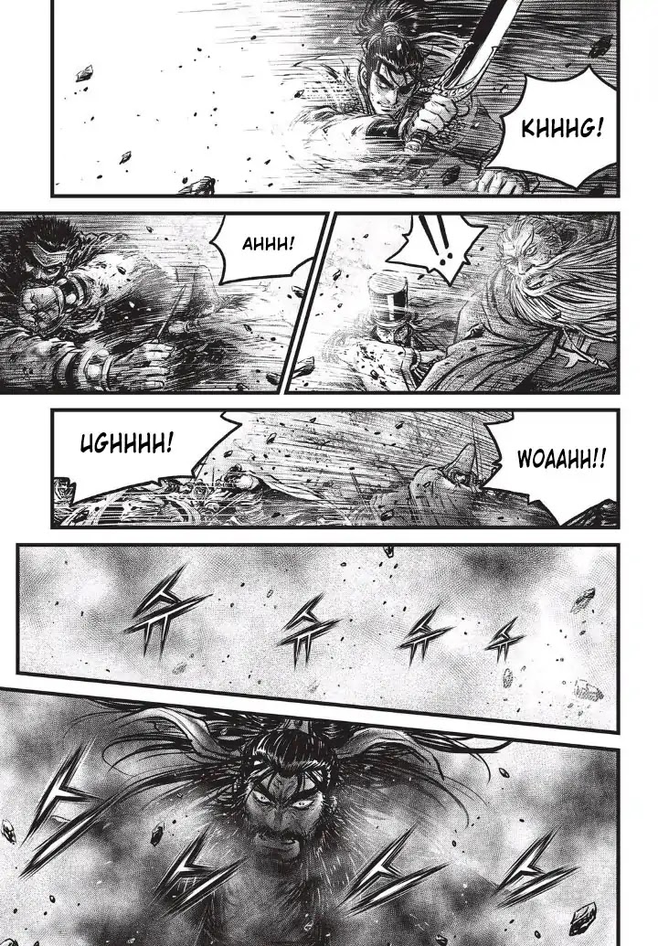 Ruler of the Land Chapter 554 page 20 - Chapter 554