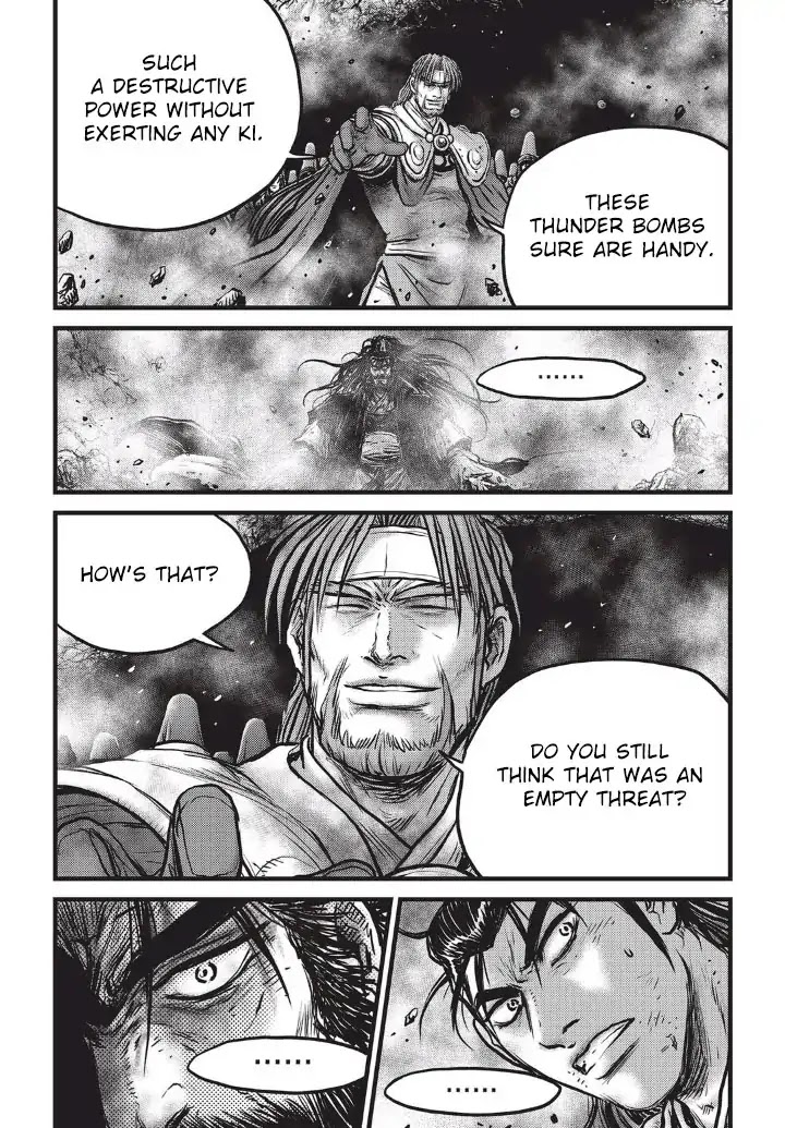 Ruler of the Land Chapter 554 page 21 - Chapter 554