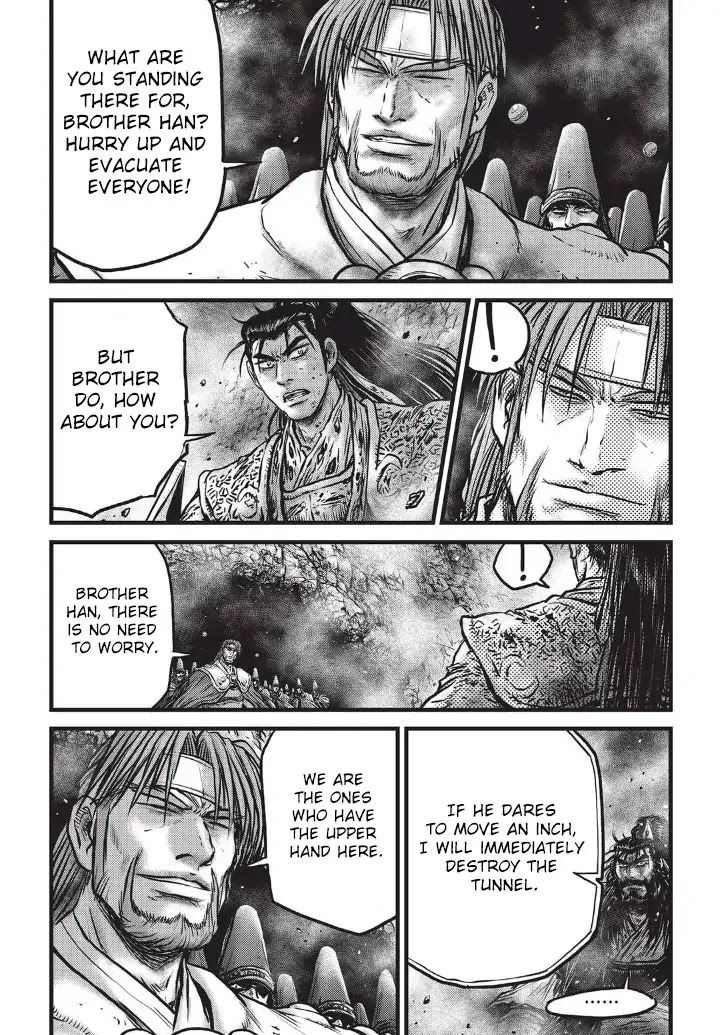 Ruler of the Land Chapter 554 page 22 - Chapter 554